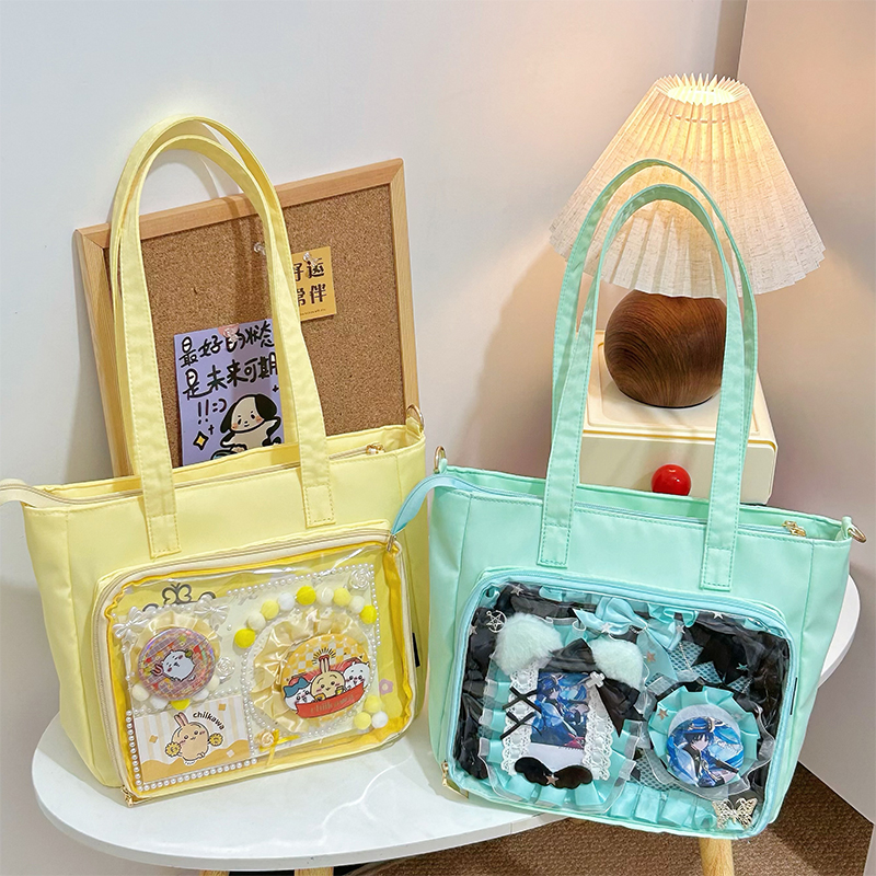 Women'S Japanese Bags - Large Capacity Waterproof Nylon Ita Tote