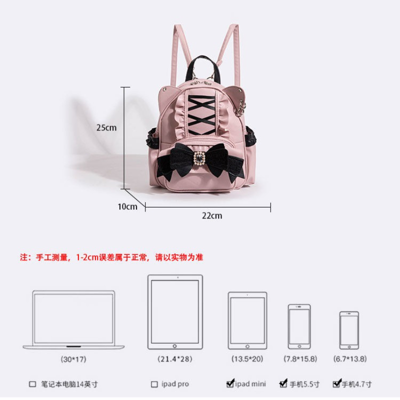 Japanese Jirai Kei Lolita Back - Women'S Japanese Bags のレビューと価格