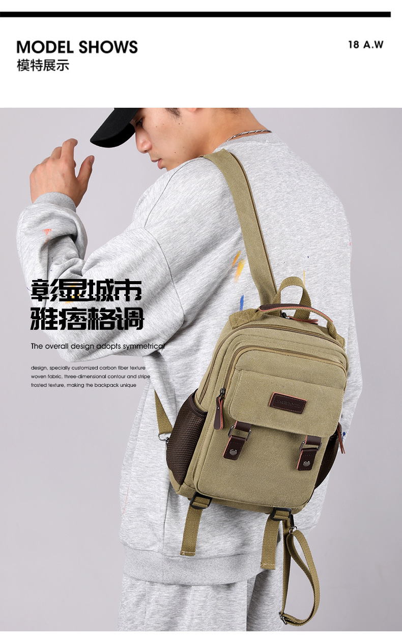 New Canvas Chest Bag Men Large - Women Bags Medium Size のレビューと価格