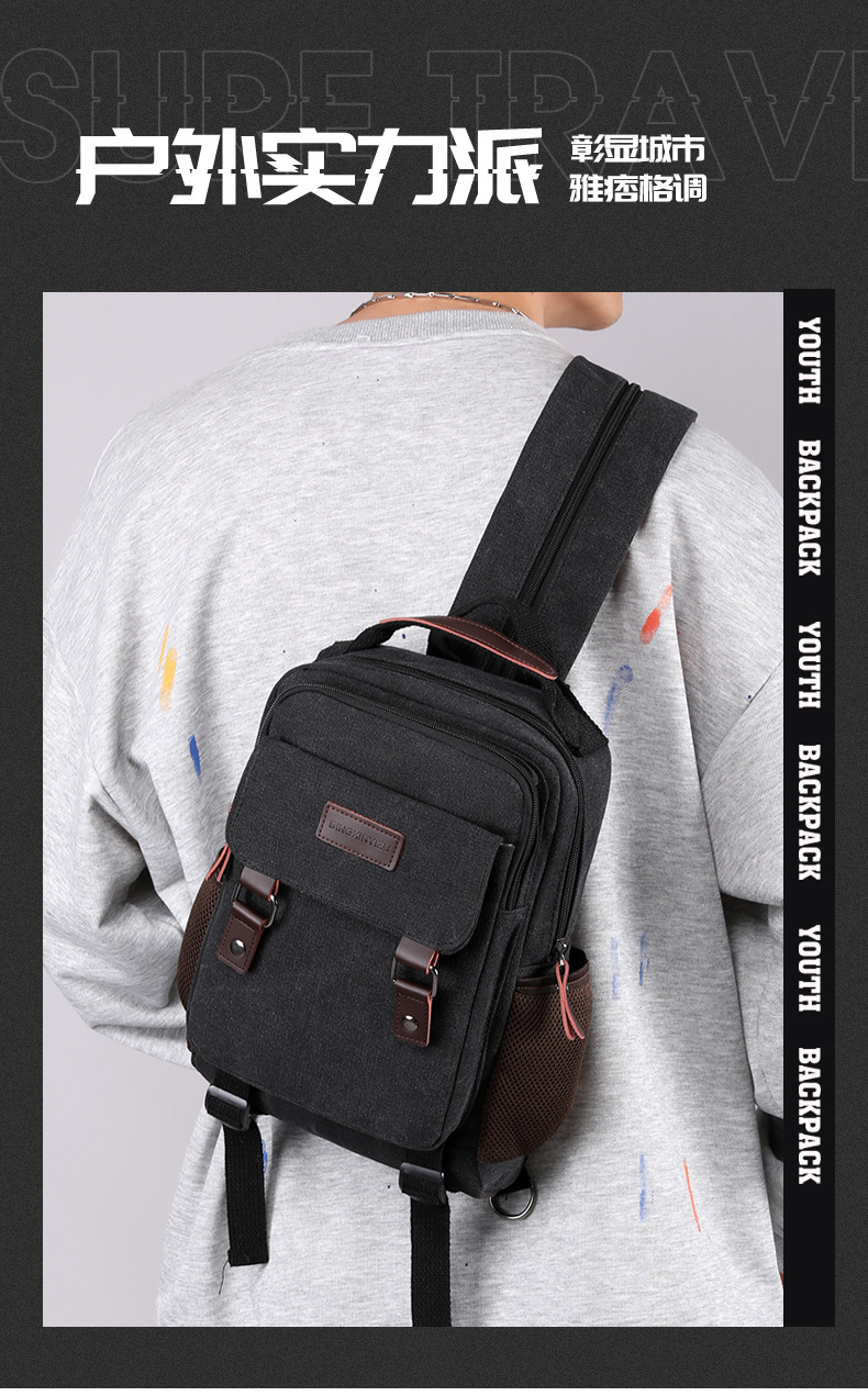 New Canvas Chest Bag Men Large - Women Bags Medium Size のレビューと価格