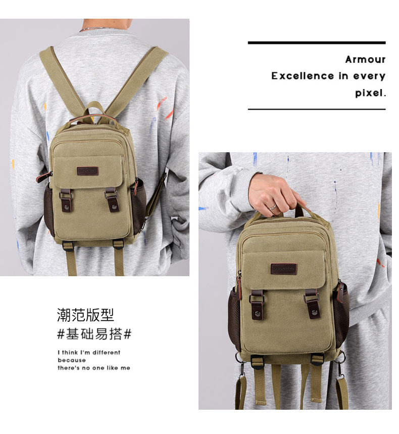 New Canvas Chest Bag Men Large - Women Bags Medium Size のレビューと価格