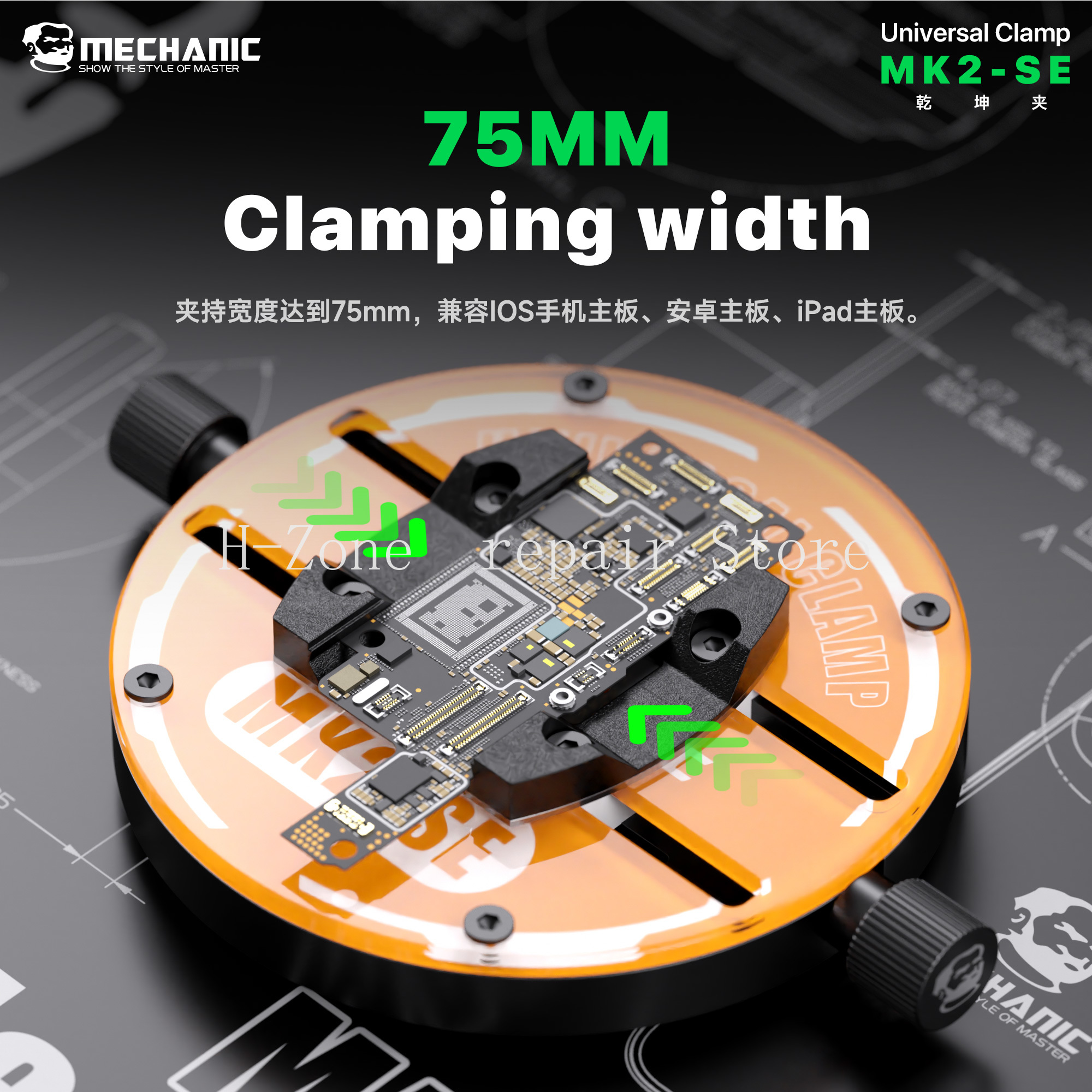 MECHANIC MK2 SE Universal High - Women Bags Under 500 のレビューと価格