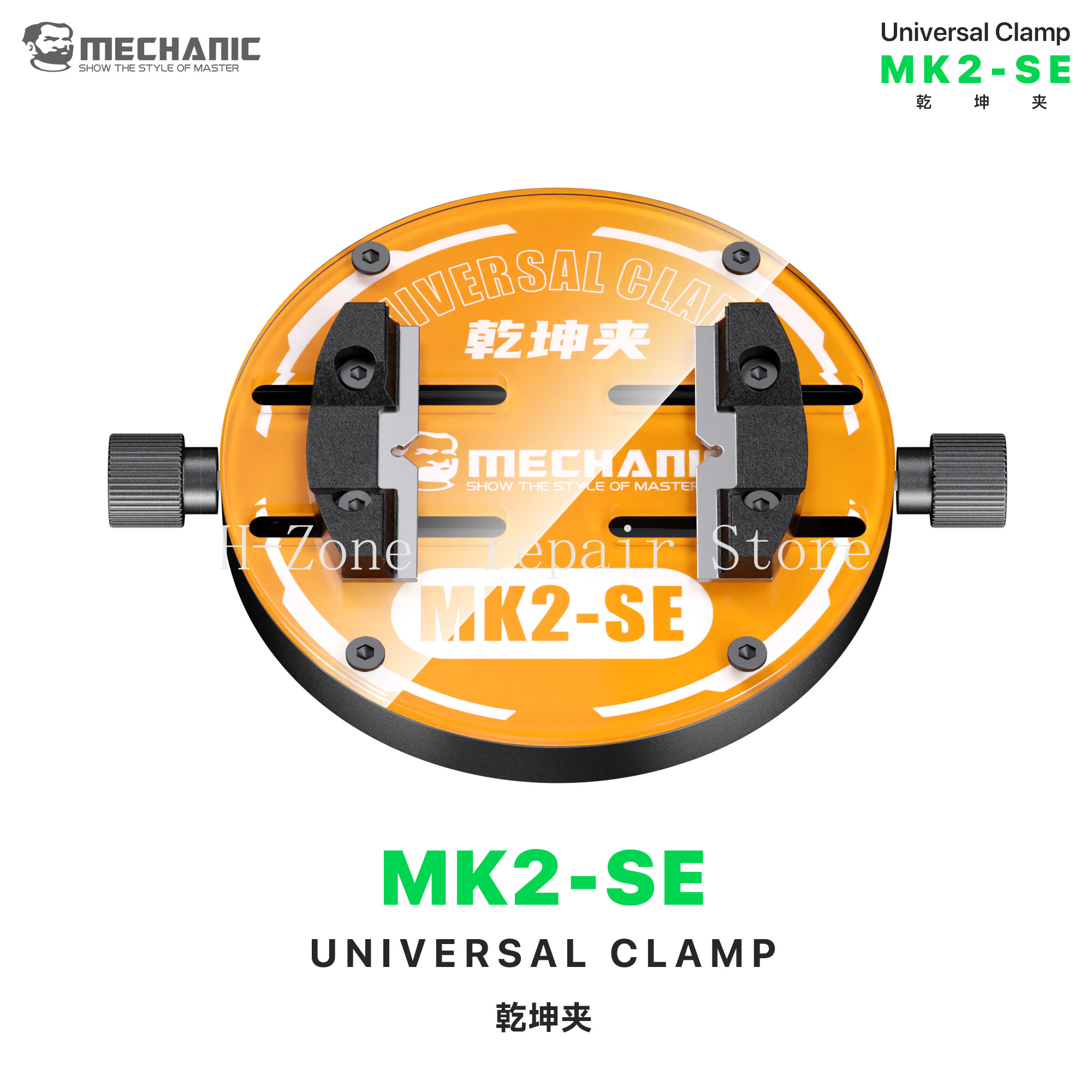 MECHANIC MK2 SE Universal High - Women Bags Under 500 のレビューと価格